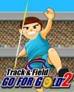 Egkaya atletika vpered za zolotom 2