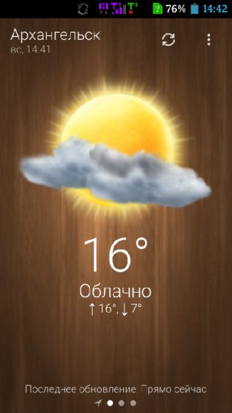 Weather Premium v4.1
