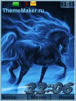 blue Horse