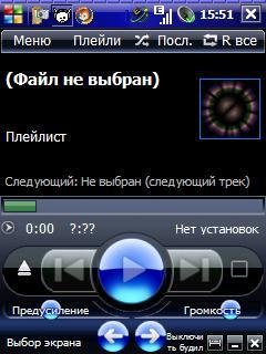MortPlayer 331b78rus