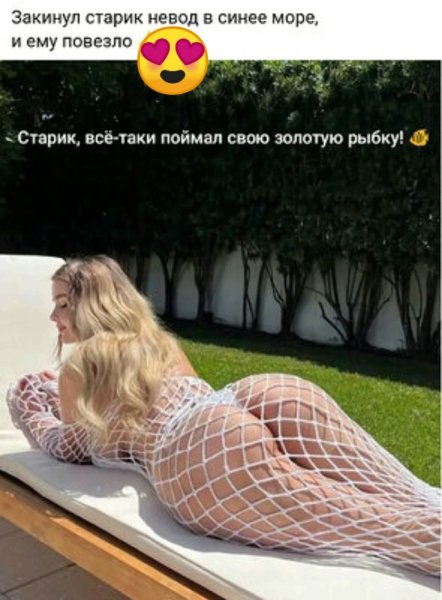 file_101254184