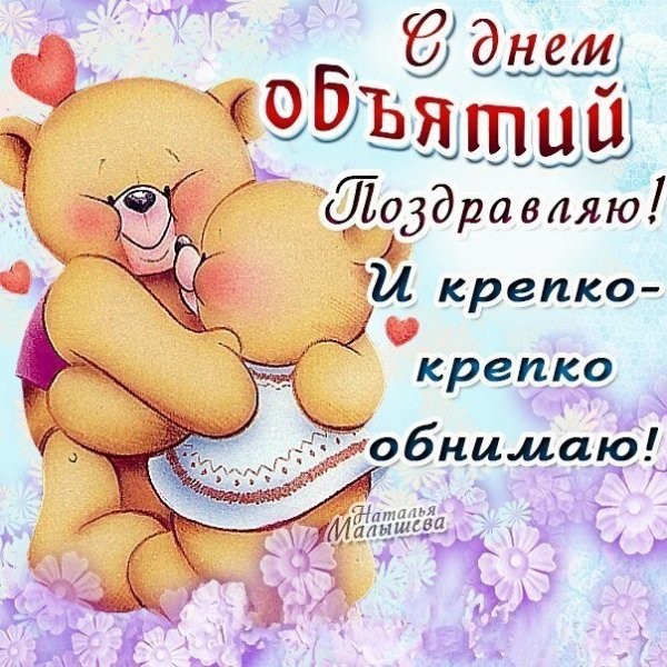 IMG-20200121-WA0000