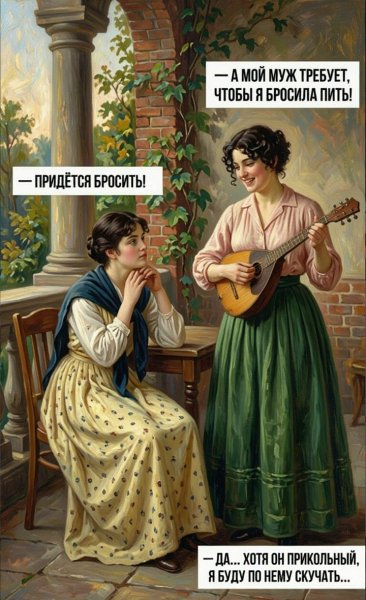 Буду скучать по нему