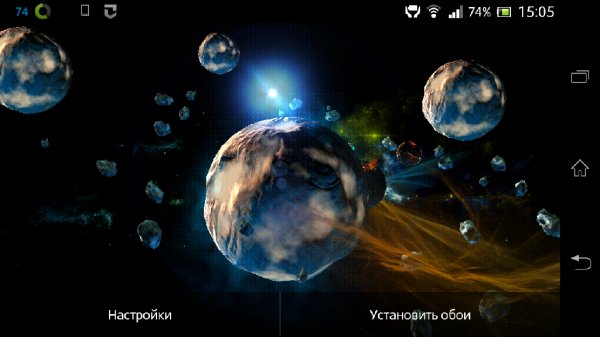 deep-space-3d-free-lwp-v1.0
