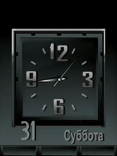 Classic clock S40 6th