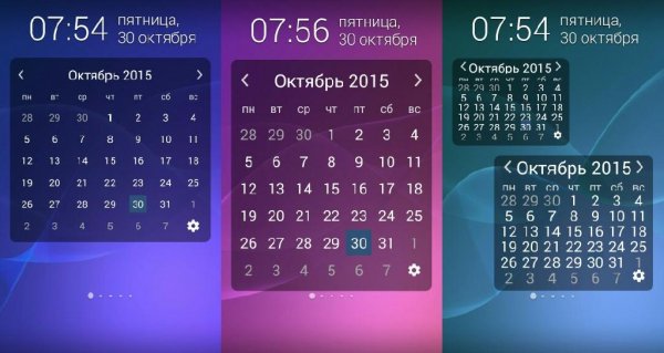 Month Calendar Widget v1.8.3