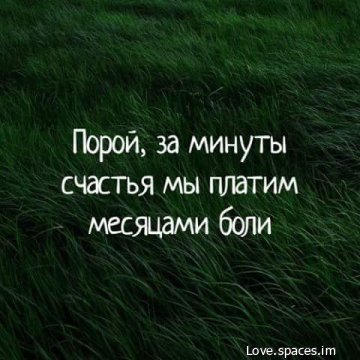 p.0.360.0-