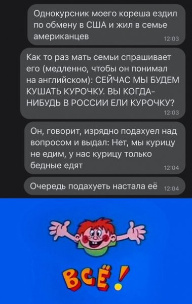 file_90611246