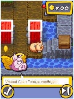 Aporkalypse (240x320 SE rus)