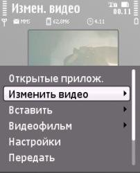 mvideoeditor v100