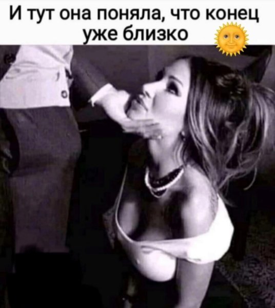 file_103324748