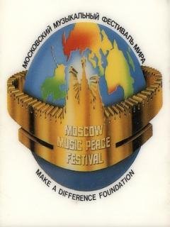 Moscow Music Peace Festival 89