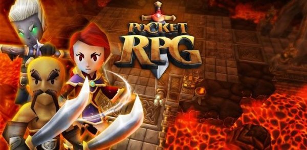 Pocket RPG (обновлено до V 1.15)