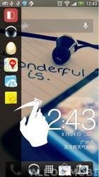 DesktopTouch 2.2