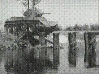 Танк