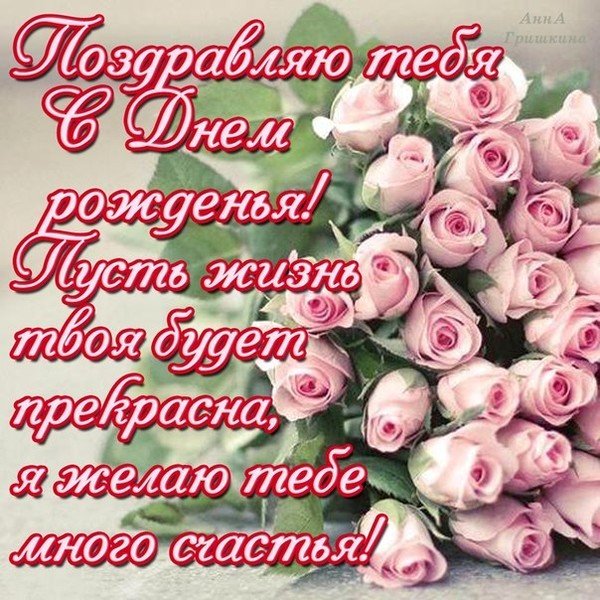 file_81279138