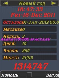 DMB v0.1