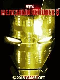 Iron Man 3 RU Samsumg 240x400