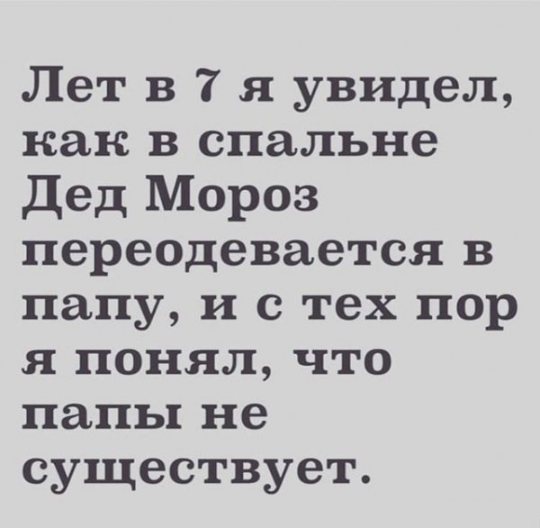 file_99989980