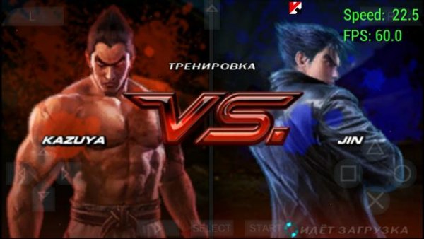 PPSSPP v0.8.1 (Build 330) [x86]