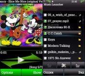 music-launcher-v.0.106 beta