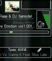lcg jukebox v272 ot 06032011