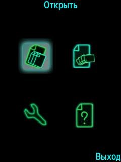 ElementalGIF v2.3.5