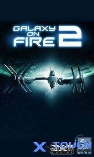 Gof2 stations