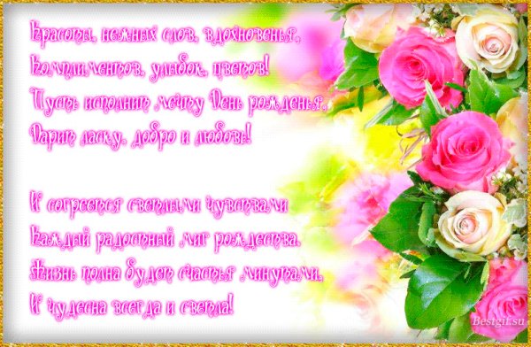 file_53399275
