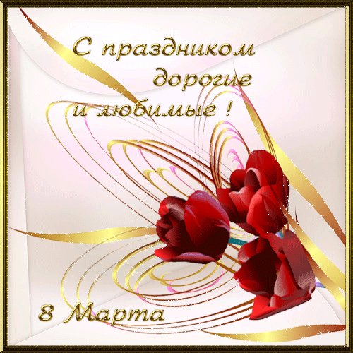 large 282880148