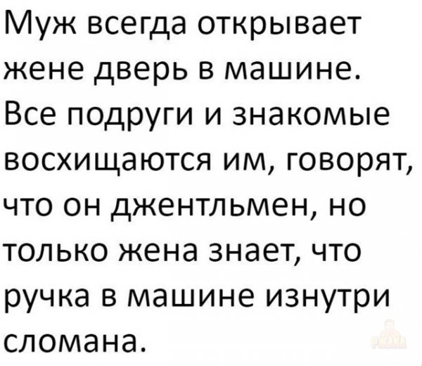 file_101060147