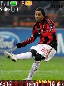 Ronaldinho sportivnoe menju