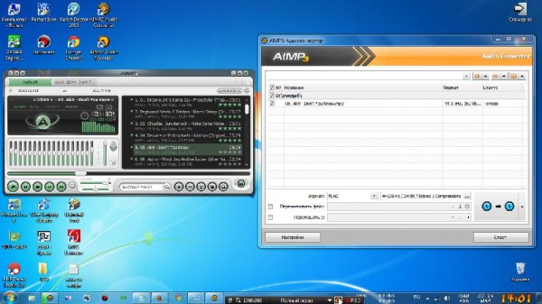 aimp tools 2.61.583