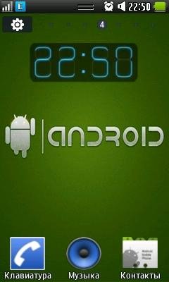androidbadatheme