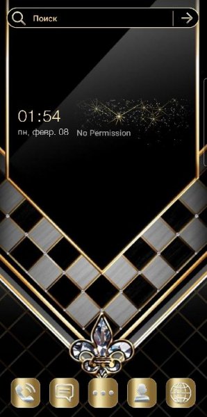 Black Luxury Gold 4.1
