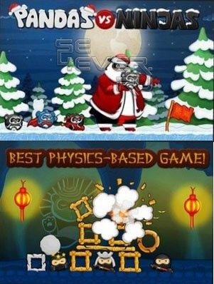 pandas-vs-ninjas-christmas