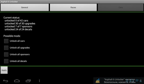 ASPHALT6unlocker