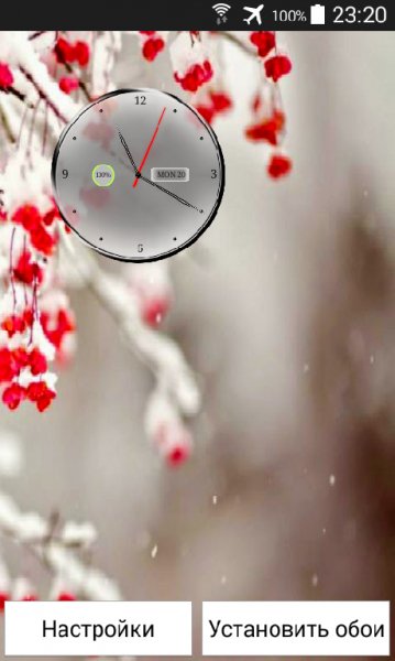 Clock Live Wallpaper 1.03
