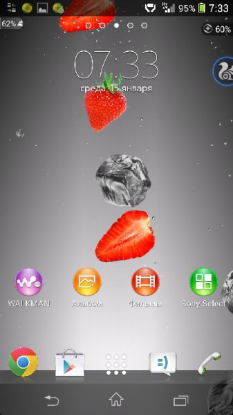 Juice Pro 3 5 1