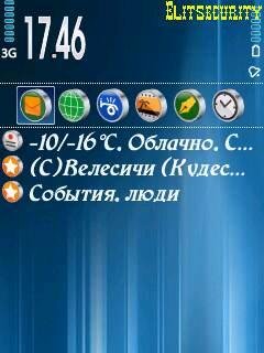 Blue v1.39