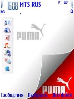 puma-01-symbian-9.1 Standart icons