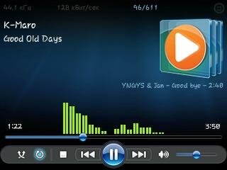 Windows Media Player