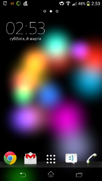 Jelly Balls v3.4