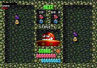 Dr. Robotniks Mean Bean Machine (U)