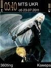 Anim1