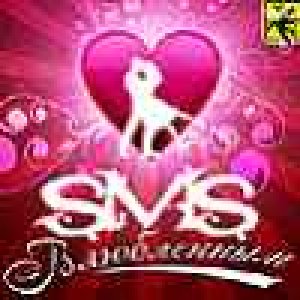 SMS LOVE RU SEW810I By BerON