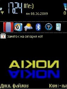 AikoN theme by Priam.sis