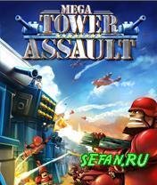 Mega Tower Assault EN 240x320 UIQ