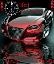 Animated Audi