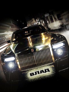 BLAD